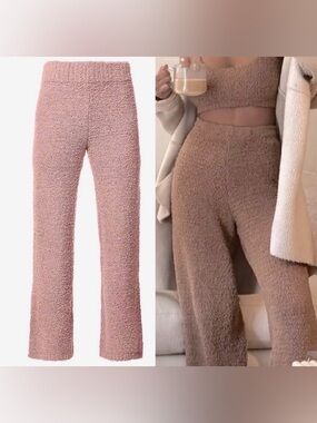 SKIMS Cozy Comfy Wide Leg Pants